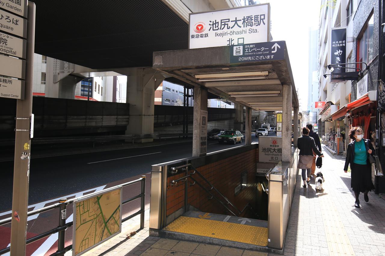 Wise Owl Hostels Shibuya Токио Экстерьер фото