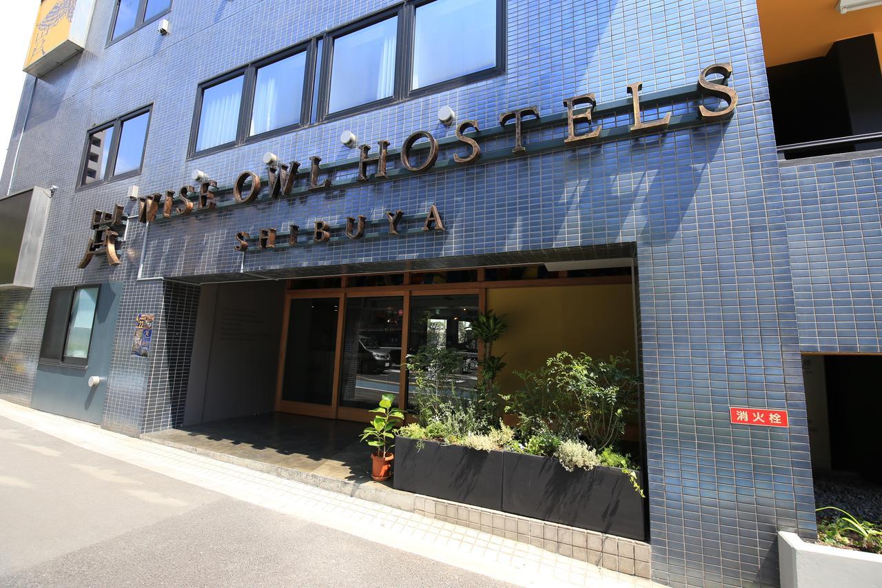 Wise Owl Hostels Shibuya Токио Экстерьер фото