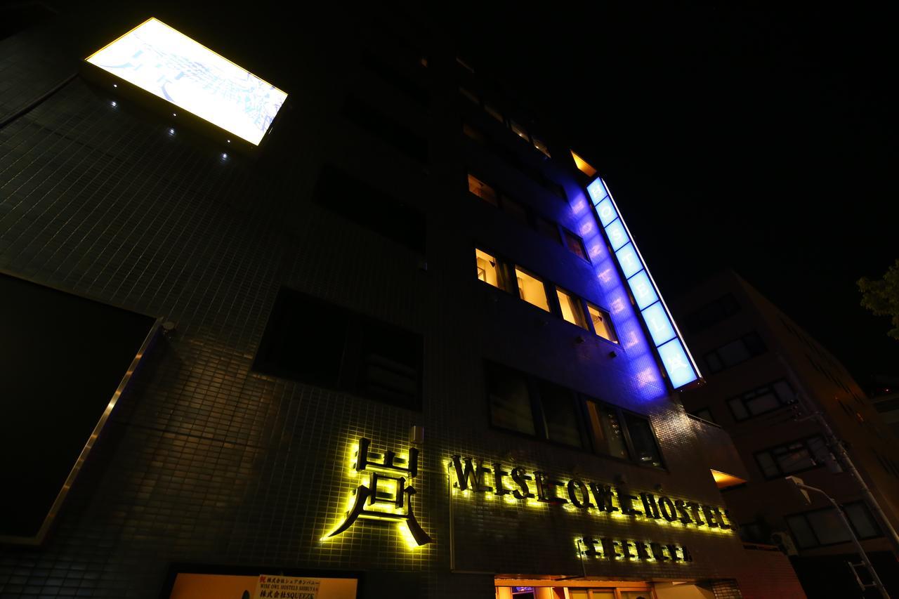 Wise Owl Hostels Shibuya Токио Экстерьер фото