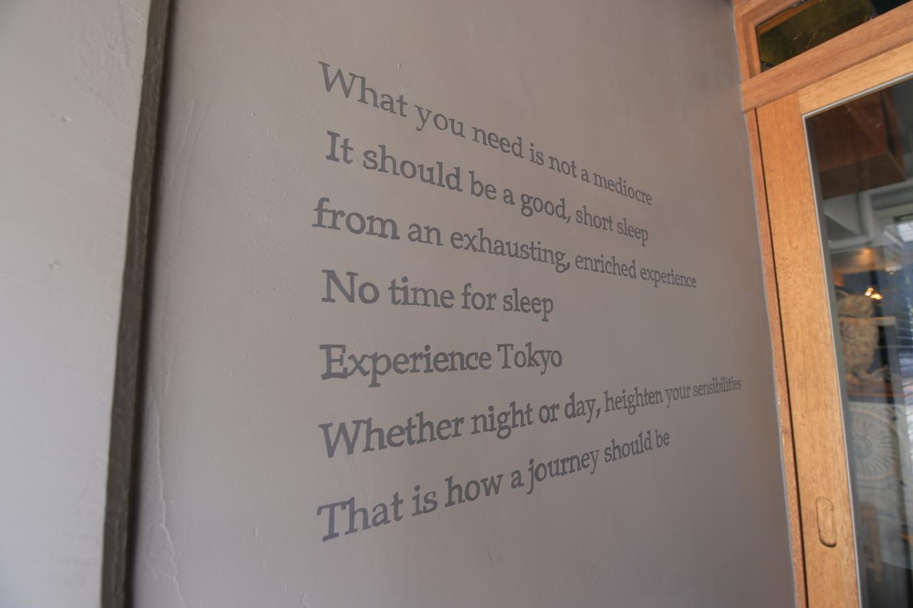 Wise Owl Hostels Shibuya Токио Экстерьер фото